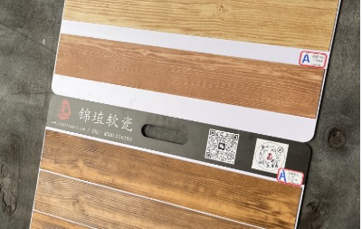 產(chǎn)品定制 產(chǎn)品定制