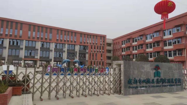 成都雙流學(xué)校選用錦埴軟瓷做為外飾面材料