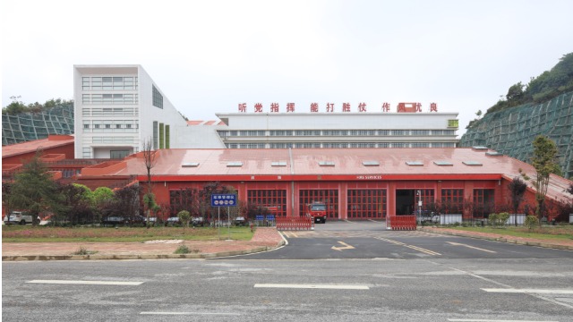 花溪消防大隊(duì)選用錦埴軟瓷做為外飾面材料