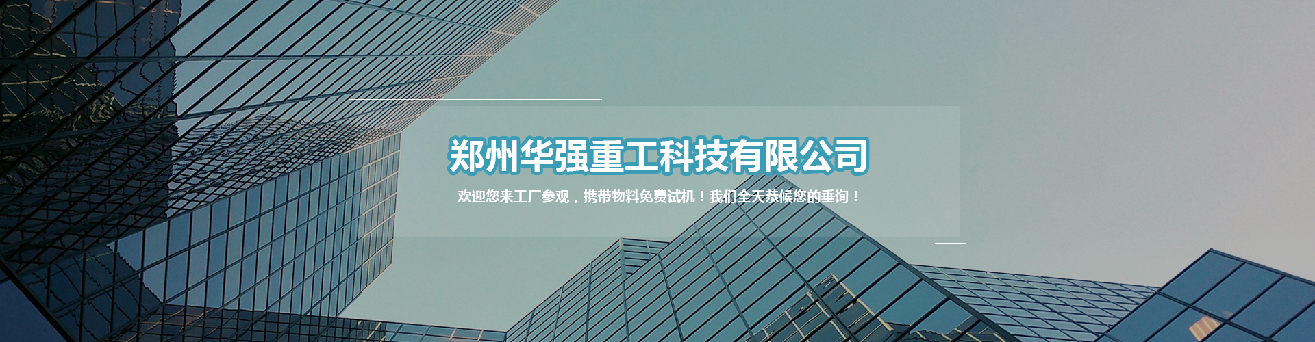 錦埴軟瓷，2000+軟瓷項(xiàng)目見(jiàn)證