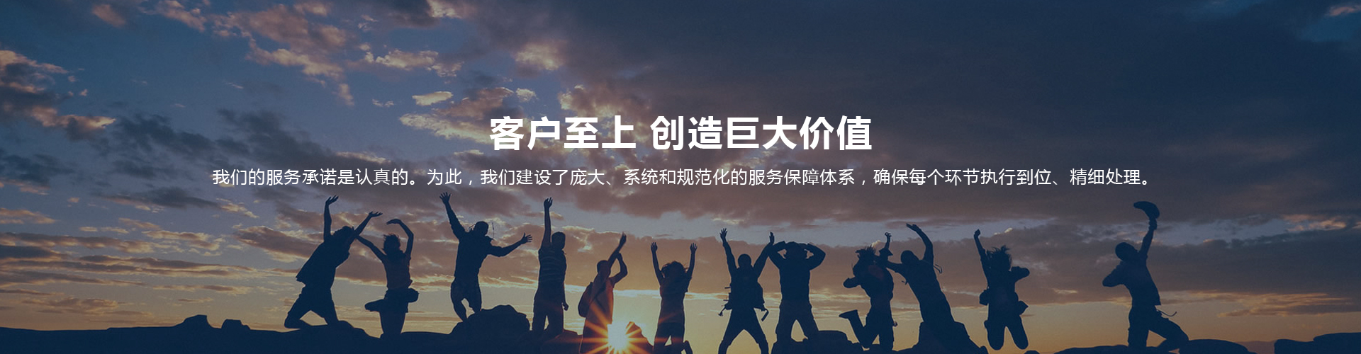 錦埴軟瓷，穩(wěn)定供貨